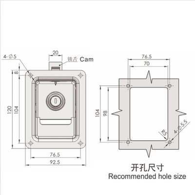 Huiding เหล็กกล้าคาร์บอน Stainless Steel Paddle Latch Pannel Locks สำหรับรถบรรทุก